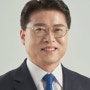 홍인성 (전) 중구청장,"사람이 존중받는 세상 꿈꾸며" 제22대 국회의원 인천 중구·강화군·옹진군 예비후보자 등록