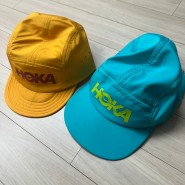 호카 팩커블 트레일 모자 그리고 퍼포먼스 모자와 비교