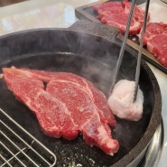 남양주 북한강 맛집, 배터지는한우 : 이름값하는 가성비 한우 맛집