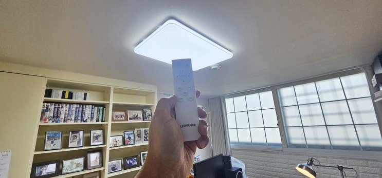 셀프인테리어 LED 전등교체 레드밴스 스마트조명 : 네이버 블로그