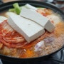 목동 맛집 오가네 돼지국밥 목동법원점에서 국밥,돼지수육,김치전골과 반주한 후기