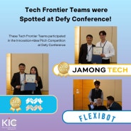 KIC DC, Defy Conference 2023에서 만난 Tech Frontier teams