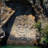 Maori Rock