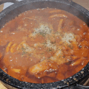 광주 동명동 맛집, '돌애'의 로제 오징어 볶음 내돈내산후기