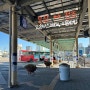 오산 전주 고속버스 예매 : 오산역 환승센터, 호남제일문, 전주고속터미널