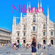 이탈리아 밀라노 여행 당일코스 추천:: 밀라노 대성당, 스타벅스 리저브, 비토리오 갤러리아, 나빌리오 운하