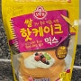 오뚜기 쌀 핫케이크 믹스 :: 밀가루 대신 쌀가루로 핫케이크 만들어요 :)