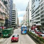 [홍콩자유여행] 홍콩 3박4일여행 / 홍콩 여행 준비물 / 홍콩자유여행경비