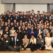 KIC DC, 한인 바이오 산업 및 한국 바이오 기업들을 위한 연말 행사 개최