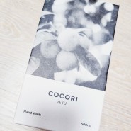 [JDC 면세점] 코코리 핸드워시 / Cocori Hand Wash