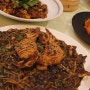 용산 맛집 룡산399에서 고추유린기, 눈꽃꿔바로우,통오징어쟁반짜장 가족식사 후기