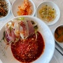제주 동쪽 구좌읍 오션뷰 맛집 곰막식당, 회국수 회덮밥