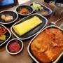 청주 NC백화점 7층 식당가 아기랑 방문 후기 2곳 한옥집김치찜 / 리미니 파스타