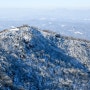 [연천 고대산] 얼음꽃 만발한 대광봉 삼각봉 고대봉 등산코스