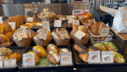광명 '레귤러리 카페' : 빵, 스프 맛집
