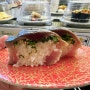 [수원/광교] 가격좋고 맛도 좋은 광교 호수공원 초밥 맛집. 오늘의 회전초밥