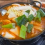 서울여행/익선동 - 오죽이네 줄 서서 먹는 닭매운탕