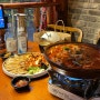 서현역 '부엉이산장' :: 곱도리탕과 수육이 맛있는 술집