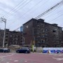 장미아파트 재건축 철거 성수동 개발계획