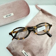 미우미우 리가드 안경 선글라스 블루렌즈 백화점 구매