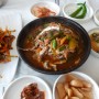 남해 여행 우리식당 멸치쌈밥 멸치회무침