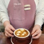 커피 원데이클래스 가능한 사상구 괘법동 카페 온리더치