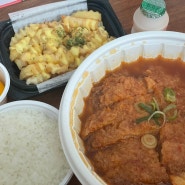 [수유역 맛집] 김치가츠나베 맛집 멘부리 수유점 배달후기