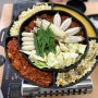 울산 옥동 쭈꾸미 맛집 생생쭈꾸미 생생토핑세트 후기