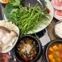 대전 배재대 맛집 도마동 고기집 쌈마이대패 점심특선 우렁쌈밥 후기