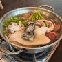 서울근교 인천 영종도 을왕리 바다뷰가 있는 소나무식당 해물칼국수 조개구이 생선구이맛집후기 (애견동반가능)