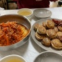 [맛집] 속초 내돈내산 '아바이회국수' 회국수와 오징어순대의 콜라보