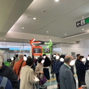 후쿠오카 공항에서 하카타역 버스 지하철 택시로 가는 자세한 방법