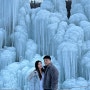 [청양가볼만한곳] 얼음축제 “알프스마을 포토존” 다녀온 후기