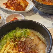 성서맛집 제주돔베칼국수 혼도