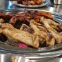 [부평 맛집] 거인쪽갈비 숯불에 구워먹는 등갈비 맛집