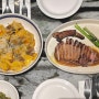 [앞산양식] 잉글룸 | 대구분위기맛집 레스토랑 | 뼈등심 스테이크, 소갈비살 라구 파스타