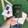 초1 후쿠오카 + 일본여행 준비 3. 여권만들기 (기장군청에서 여권재발급)