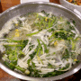 [부평구청 맛집] 남도복국 복어요리 전문점 특별한 음식