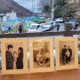 [가족사진] 부산 감천문화마을 일곱번째별 사진관에서 돌맞이 가족사진 찍기