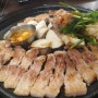 김천율곡동맛집 육향에서 맛있는 꽃삼겹살!