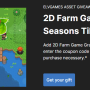 [유니티] 금주의 무료 에셋 - 2D Farm Game Grasslands 4 Seasons Tileset
