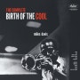 쿨의 탄생, 마일스 데이비스(Miles Davis)/Birth Of The Cool/1957
