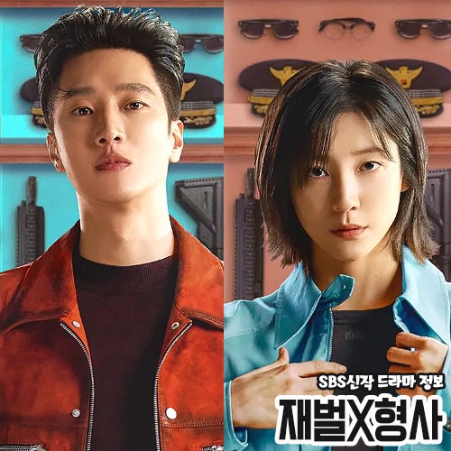 재벌X형사 드라마 등장인물 진이수 이강현 정보 : 네이버 블로그