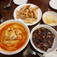 가락동맛집 가족모임장소로 좋은 송파중식당 천미미 가락점