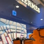 일본 에르메스 | 하카타 한큐백화점 에르메스 구매 후기(에르메스 트윌리 일본 가격, 웨이팅, 재고)