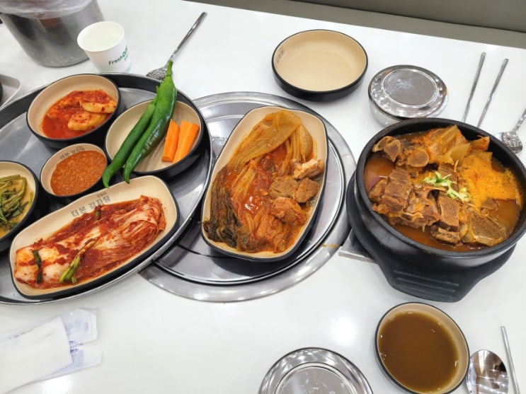 서산 24시 놀이방 식당 [더본감자탕] 김치찜 뼈해장국 돈까스