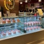 [잠실맛집] 딸기 케이크 맛집 ‘키친205’(일요일 오픈런 후기/ 주말 오픈런)
