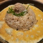 일본 오사카 라멘 맛집, 도돈보리 난바역 추천 라멘 마루겐라멘 이치란 라멘보다 더 맛있음