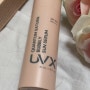 선세럼 촉촉한선크림 UVX 퀀텀 새턴 버블리