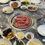 경주 로컬 안강 소고기 맛집 워낭 한우숯불갈비 방문 후기